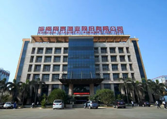 重磅|中國(guó)預(yù)制菜企業(yè)競(jìng)爭(zhēng)力百強(qiáng)，翔泰上榜！