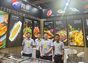 碩果累累，精彩不斷|翔泰漁業(yè)2023第三屆上海華食展完美收官！