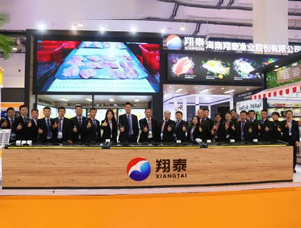 超燃現(xiàn)場(chǎng) 圓滿收官！海南翔泰漁業(yè)亮相2023中國(guó)國(guó)際漁業(yè)博覽會(huì)，收獲滿滿！