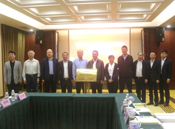 海南翔泰漁業(yè)股份有限公司與北京農(nóng)產(chǎn)品流通協(xié)會(huì)共同打造“北京農(nóng)產(chǎn)品供應(yīng)基地”品牌！