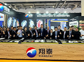 齊聚青島 圓滿收官！海南翔泰漁業(yè)驚艷亮相2024中國國際漁業(yè)博覽會